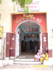Mahauddharan Math The Registered Office of Mahanam Sampraday