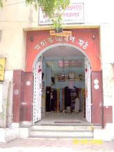 MAHAUDDHARAN MATH, MANICKTALA, KOLKATA, West Bengal, India