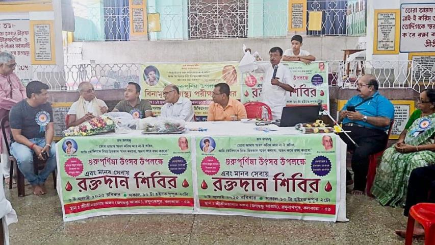 2025 blood a donation camp we organised