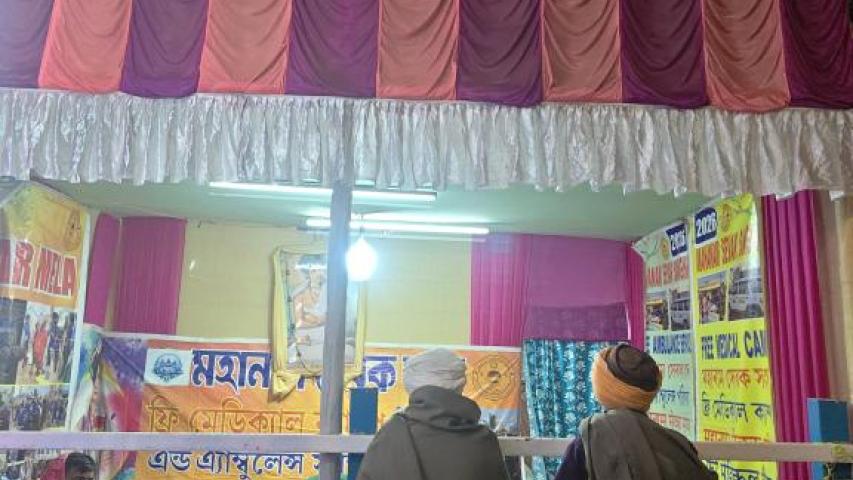 Ambulance and Medical Services for Pilgrims at Gangasagar Mela 2026